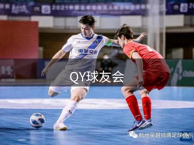 企业初衷